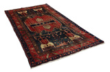 Kurdi Persian Carpet 285x146 - Picture 1