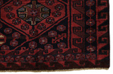 Lori - Bakhtiari Persian Carpet 222x167 - Picture 3