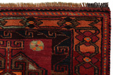 Lori - Bakhtiari Persian Carpet 194x153 - Picture 3
