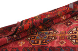Lori - Bakhtiari Persian Carpet 194x153 - Picture 5