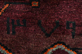 Lori - Bakhtiari Persian Carpet 217x150 - Picture 7