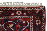 Lilian - Sarouk Persian Carpet 238x155 - Picture 3