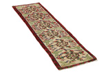Bijar - Kurdi Persian Carpet 203x45 - Picture 1