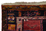 Lori - Bakhtiari Persian Carpet 245x138 - Picture 3