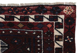 Lori - Bakhtiari Persian Carpet 247x160 - Picture 3