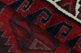 Lori - Bakhtiari Persian Carpet 211x160 - Picture 8