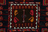 Lori - Bakhtiari Persian Carpet 250x146 - Picture 6