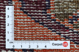Lori - Gabbeh Persian Carpet 246x147 - Picture 4