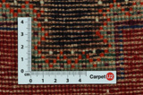Afshar - Sirjan Persian Carpet 218x165 - Picture 4