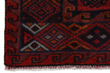 Lori - Qashqai Persian Carpet 198x160 - Picture 6