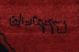Lilian - Sarouk Persian Carpet 290x178 - Picture 6