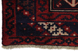 Bakhtiari Persian Carpet 262x170 - Picture 6