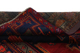Koliai - Kurdi Persian Carpet 278x144 - Picture 5