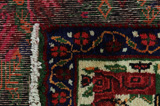 Afshar - Sirjan Persian Carpet 238x167 - Picture 5