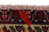 Afshar - Sirjan Persian Carpet 238x167 - Picture 18