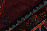 Lori - Qashqai Persian Carpet 208x158 - Picture 7