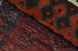 Jaf - Lori Persian Carpet 235x188 - Picture 6