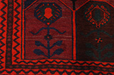 Lori - Bakhtiari Persian Carpet 240x162 - Picture 5