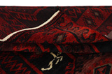 Lori - Qashqai Persian Carpet 215x160 - Picture 5