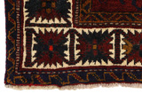 Lori - Gabbeh Persian Carpet 278x190 - Picture 3