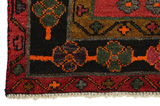 Bakhtiari Persian Carpet 312x214 - Picture 3