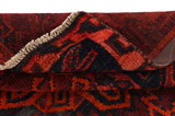 Lori - Bakhtiari Persian Carpet 205x157 - Picture 5