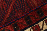Lori - Bakhtiari Persian Carpet 254x180 - Picture 6