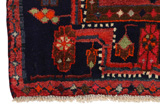 Lori - Bakhtiari Persian Carpet 253x153 - Picture 3