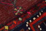 Lori - Bakhtiari Persian Carpet 253x153 - Picture 7