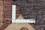 Koliai - Kurdi Persian Carpet 205x136 - Picture 4