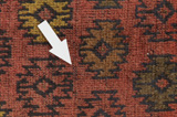 Baluch - Turkaman Persian Carpet 140x83 - Picture 17