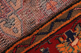 Bijar Persian Carpet 286x158 - Picture 6
