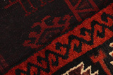 Lori - Bakhtiari Persian Carpet 197x158 - Picture 6