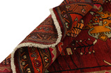 Lori - Bakhtiari Persian Carpet 194x144 - Picture 5