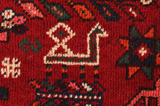 Qashqai - Shiraz Persian Carpet 290x204 - Picture 7