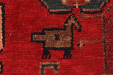 Koliai - Kurdi Persian Carpet 296x151 - Picture 6