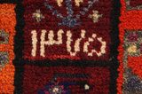 Bakhtiari - Lori Persian Carpet 194x145 - Picture 6