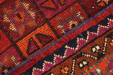 Bakhtiari - Lori Persian Carpet 194x145 - Picture 7
