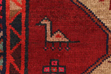 Lori - Bakhtiari Persian Carpet 209x166 - Picture 6