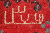 Mir - Sarouk Persian Carpet 186x149 - Picture 6