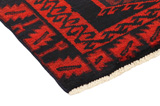 Lori - Bakhtiari Persian Carpet 229x186 - Picture 3