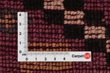 Lori Persian Carpet 217x143 - Picture 4