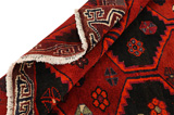 Lori - Bakhtiari Persian Carpet 214x156 - Picture 5