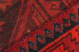 Lori - Bakhtiari Persian Carpet 211x168 - Picture 6