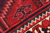 Lori - Bakhtiari Persian Carpet 190x157 - Picture 8