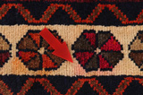 Lori - Bakhtiari Persian Carpet 235x146 - Picture 18
