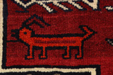 Lori - Bakhtiari Persian Carpet 270x180 - Picture 6
