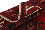 Lori - Bakhtiari Persian Carpet 225x170 - Picture 5