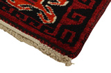 Zanjan - Hamadan Persian Carpet 198x140 - Picture 3