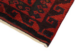 Lori - Bakhtiari Persian Carpet 294x180 - Picture 3
